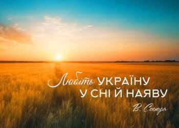 Нiч на Днiпропетровщинi минула без обстрiлiв