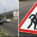 У Дніпрі майже на два місяці планують звузити Донецьке шосе