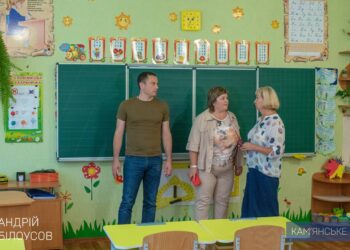 У Кам’янському всі навчальні заклади будуть готові до 1 вересня
