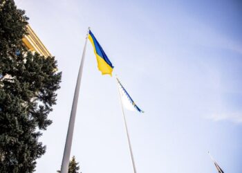 У Дніпрі пройшли урочистості до  Дня Державного Прапора України