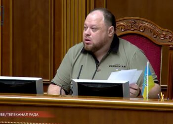 Селища міського типу в Україні скасовуються. Верховна рада ухвалила відповідний закон