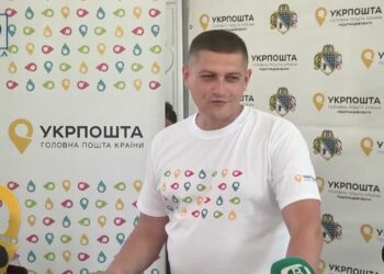 У дніпровському головпоштамті погасили марку “Винищувачі зла”