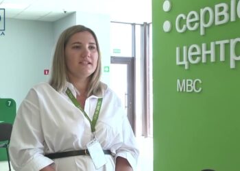 У розділі “Електронні послуги” в кабінеті водія з’явилася можливість бронювати номерні знаки