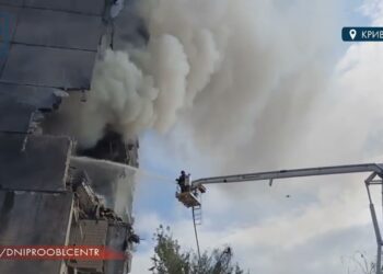 Ворожа атака на Кривій Ріг забрала життя шістьох людей. Пошуково-рятувальна операція завершена