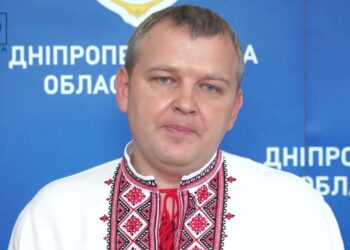 Знову офлайн. 17-та сесія Дніпропетровської обласної ради. За що голосували?