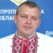 Знову офлайн. 17-та сесія Дніпропетровської обласної ради. За що голосували?