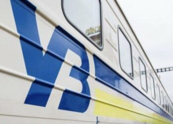 Поїзд, що курсує через Дніпро, тимчасово змінить кінцевий пункт призначення