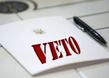Президент ветував закон про е-декларування