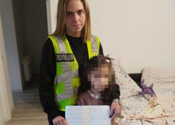 У Дніпрі знайшли 6-річну дівчинку з Києва, яку розшукували понад півроку