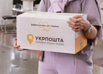 В Україні оновили правила відправки посилок: що на пошті тепер не приймуть