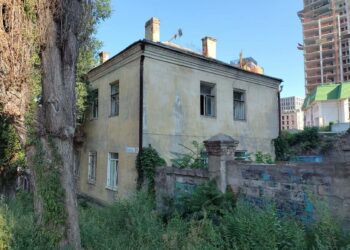 У Дніпрі хочуть знести старовинний будинок: що буде на його місці