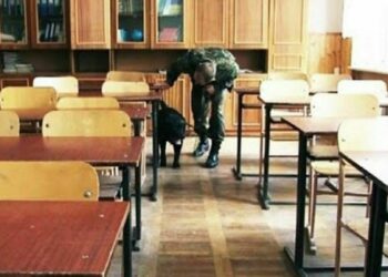 У Дніпрі “замінували” школи та виші