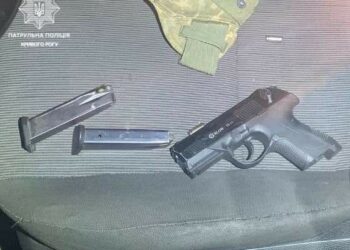 У Кривому Розі затримали нетверезого озброєного водія