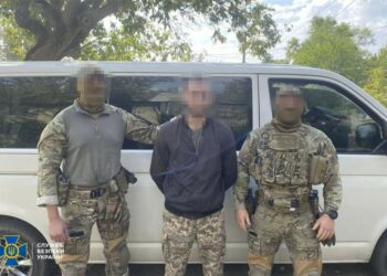 У Дніпрі затримали агента ФСБ, який коригував удари по критичній інфраструктурі міста