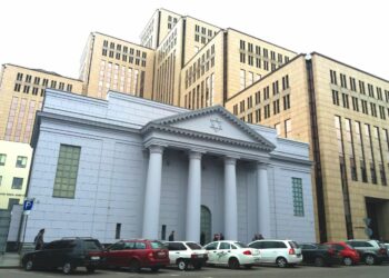 У Дніпрі “замінували” синагогу та ТРЦ