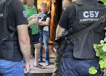 У Дніпрі затримали пропагандиста, який закликав до захоплення державної влади в Україні