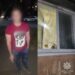 У Кривому Розі затримали хулігана, який розбив містянам вікна та втік