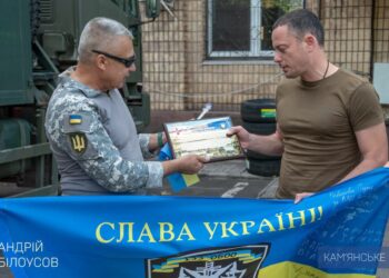 Кам’янське постійно допомагає військовим