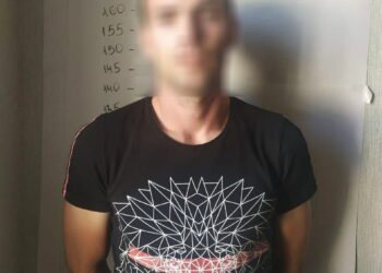В області затримали шахрая, який представлявся працівником банку