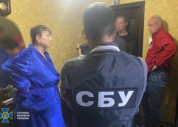 У Павлограді та Новомосковському районі затримали двох колаборантів