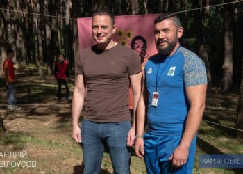 Мер Кам’янського Андрій Білоусов відкрив зліт юних туристів-краєзнавців