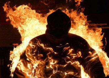 На Дніпропетровщині чоловік вчинив самоспалення