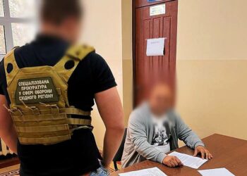 Екскерівнику військкомату у Дніпрі повідомлено про підозру у незаконному збагаченні