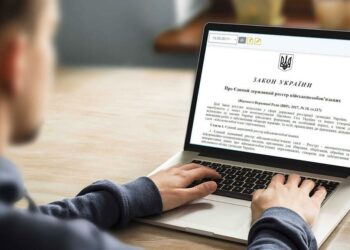 Е-реєстр військовозобов’язаних: які дані будуть в базі