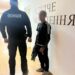 У Кривому Розі зловили шахрая, який представлявся поліцейським