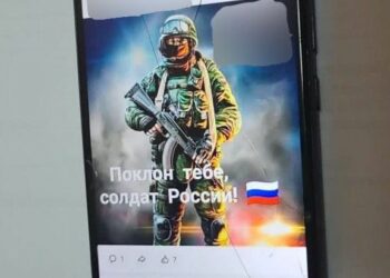 У Кривому Розі затримали колаборантку