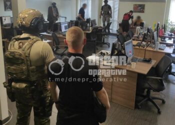 На Дніпропетровщині накрили шахрайські саll-центри