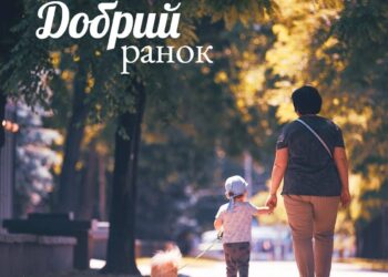 Нiч на Днiпропетровщинi минула без обстрiлiв