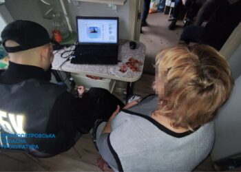 Розпалення ворожнечі та підтримка збройної агресії рф: викрили двох мешканців Дніпропетровщини