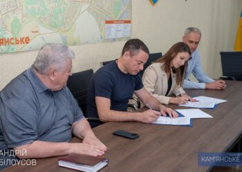 У Кам’янському підписали меморандум між міськрадою та спільнотою ОСББ