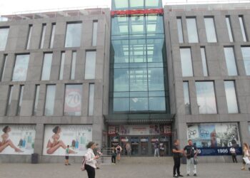 У Дніпрі знову “замінували” більше 70 об’єктів