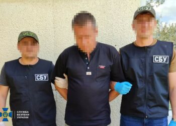 СБУ викрила канал незаконного продажу зброї та боєприпасів з Дніпропетровщини