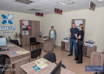 В Кам’янському на День міста запустять в роботу ряд соціально важливих об’єктів