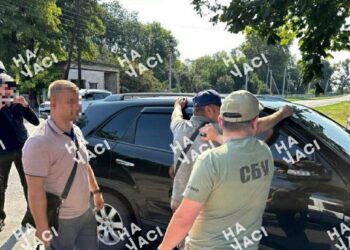 У Кривому Розі на хабарі зловили співробітника «Укрзалізниці»