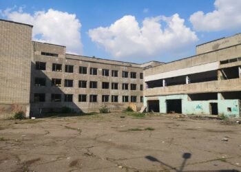 У Дніпрі міськрада продала будівлю Міжшкільного комбінату за 11,5 мільйонівгривень