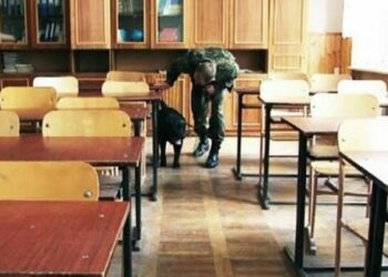У Дніпрі невідомі погрожували підірвати школи