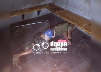 У Дніпрі чоловік помер у мобільному укритті (ФОТО 18+)
