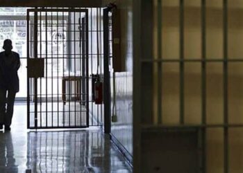 В Україні з’явився новий вид покарання – пробаційний нагляд