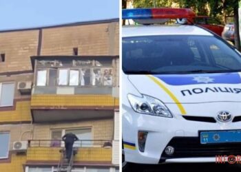 Переполох на Перемозі: навіщо мешканці викликали поліцію та рятувальників