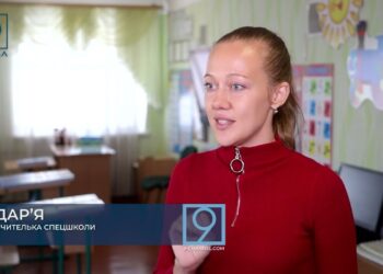 Дніпропетровщина отримала партію підручників для дітей шрифтом Брайля