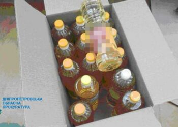 Посадовицю Криворізької міськради викрили на махінаціях при закупівлі продуктів для гуманітарних наборів