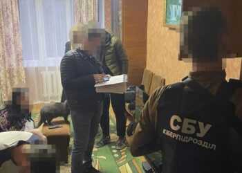 На Дніпропетровщині викрили схему ошукування клієнтів держбанку: серед жертв – військовослужбовці та правоохоронці
