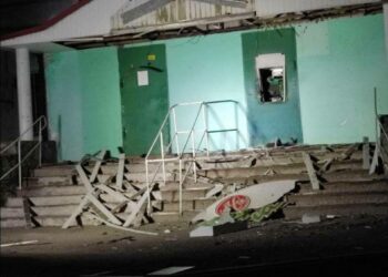 У Вільногірську невідомі підірвали банкомат
