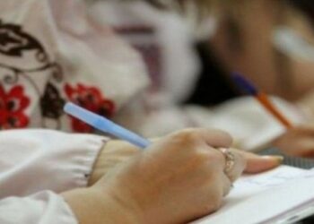 Стала відома дата проведення цьогорічного Всеукраїнського радіодиктанту національної єдності