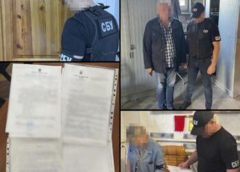 Вимагав гроші від віськового: СБУ викрила на зловживанні впливом посадовця медзакладу  у Дніпрі