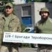 У Дніпрі урочисто відкрили вулицю імені 128-ої бригади